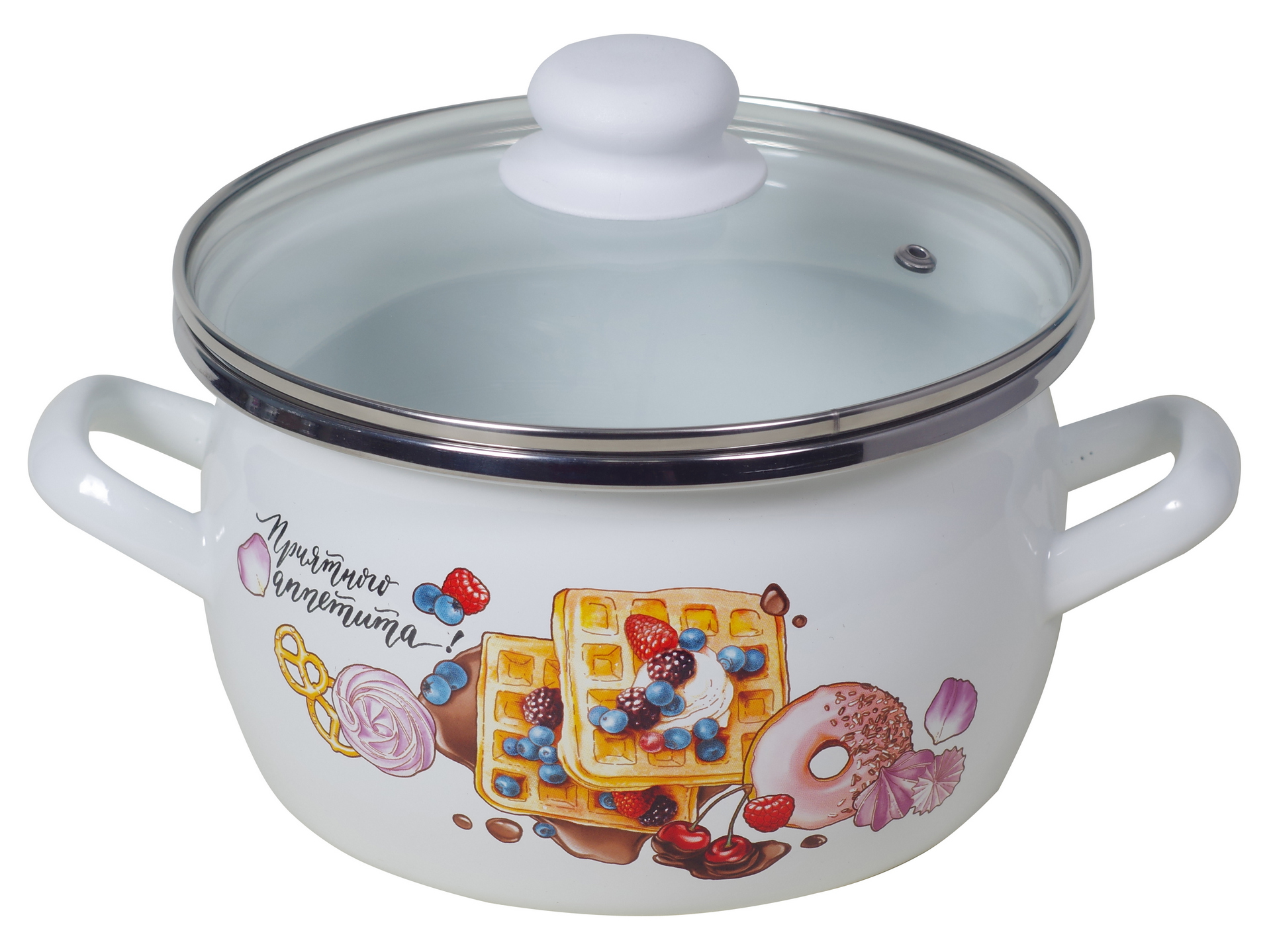 Кастрюля сфера белая с деколью «Десерт»